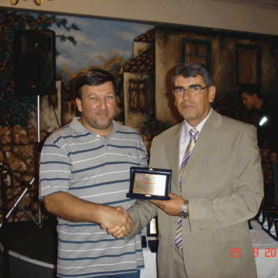 Kavoynis K